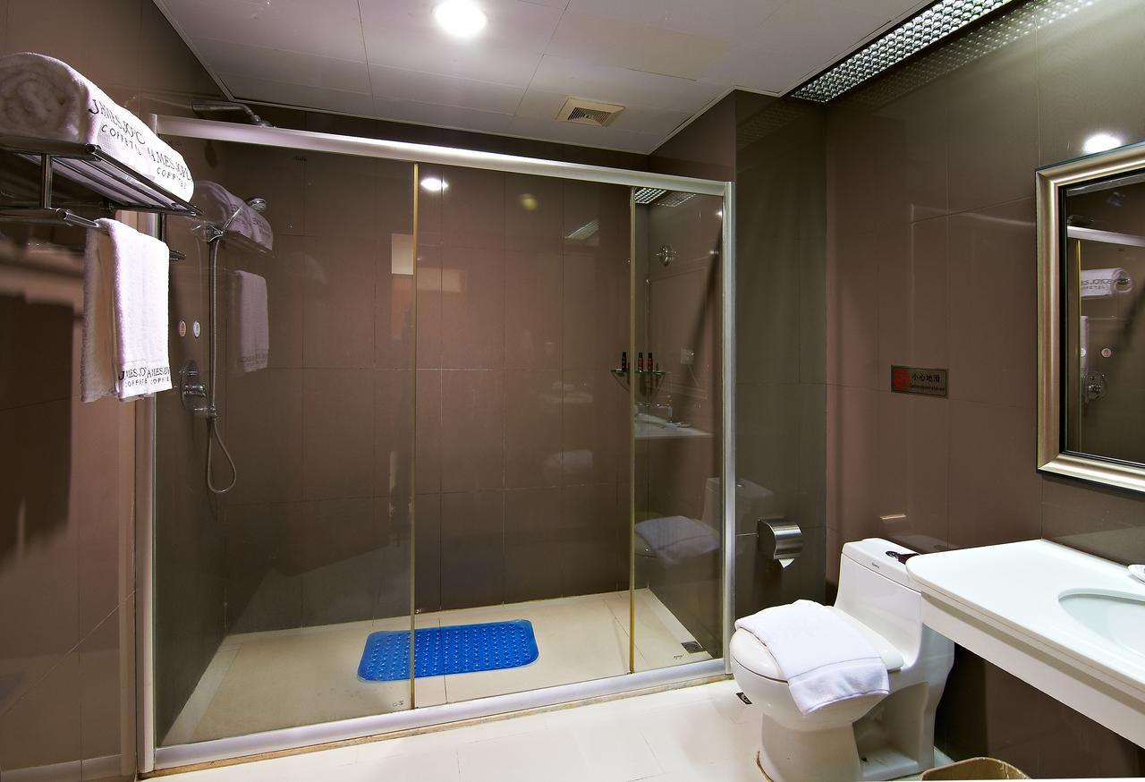 James Joyce Coffetel Hotel Guangzhou Shi Jing City Square Branch Exterior photo